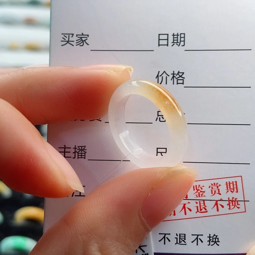 翡翠戒指未镶嵌圈口10