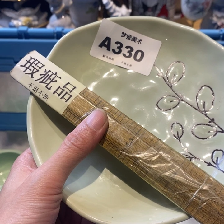 ****喵哈哈哈哈哈哈哈哈哈