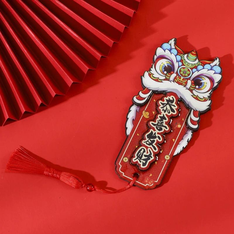 【2个起包邮】自选文创冰箱贴年货字牌款软磁贴