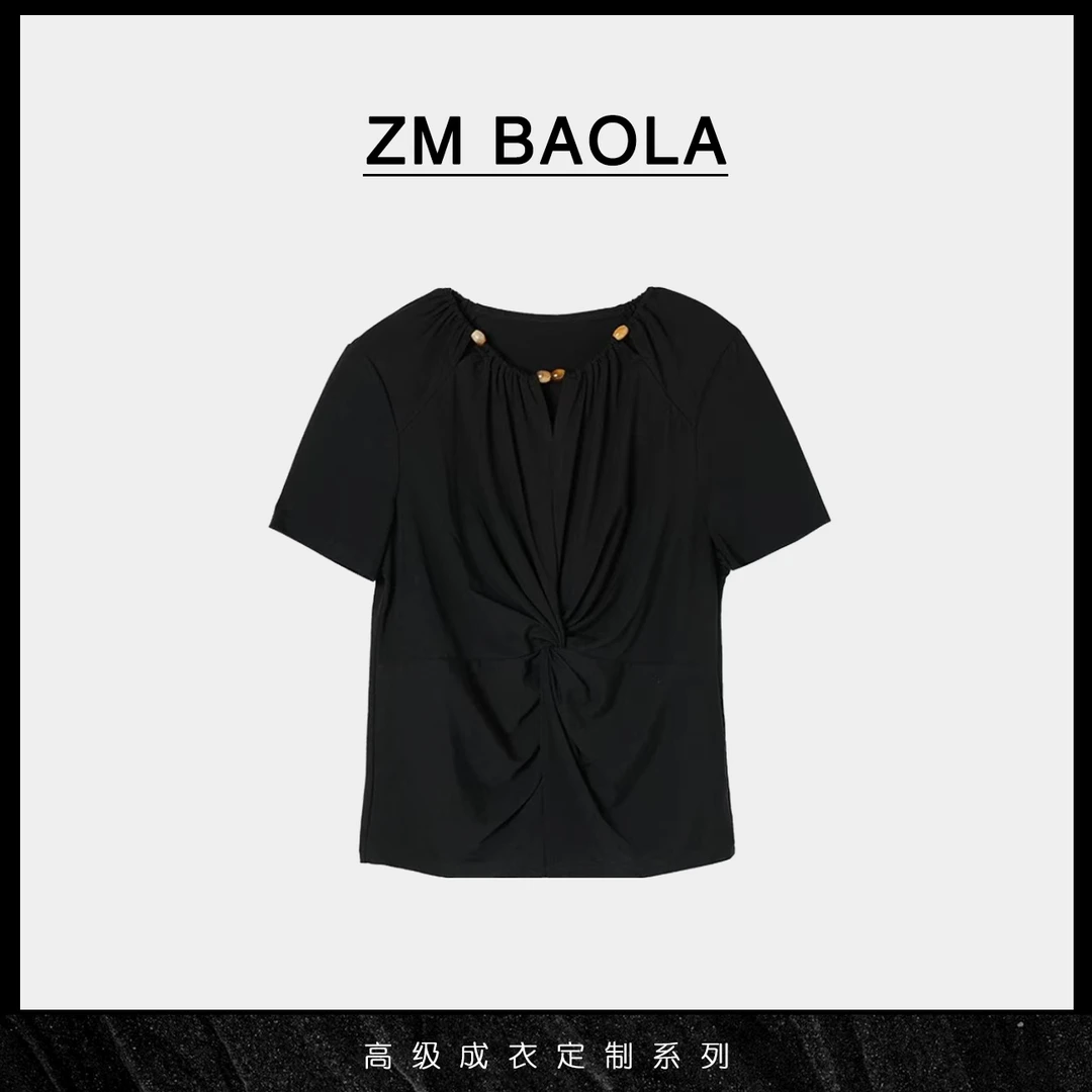ZM BAOLA【画折-大言】褶皱不规则领口串珠设计上衣X0032-M2