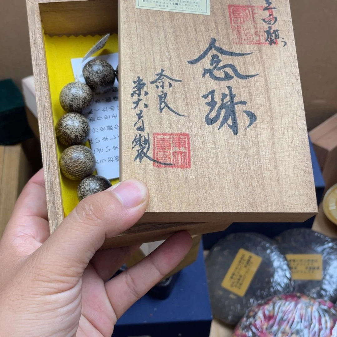 S***r000000000编号111