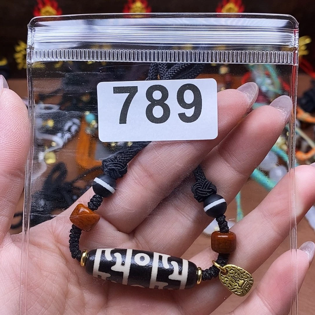 玛瑙/玉髓未镶嵌吊坠(赠链)