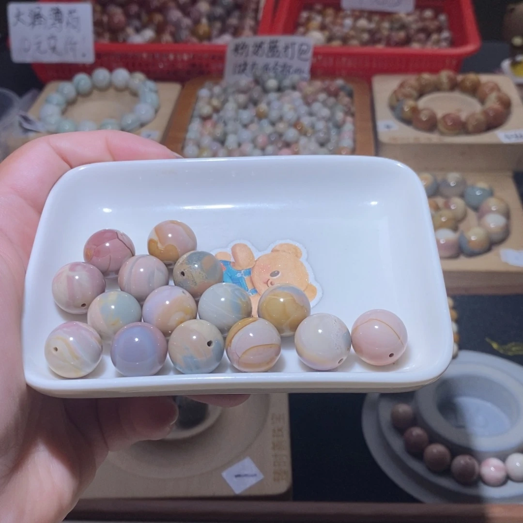 石英质玉手链未镶嵌一****)