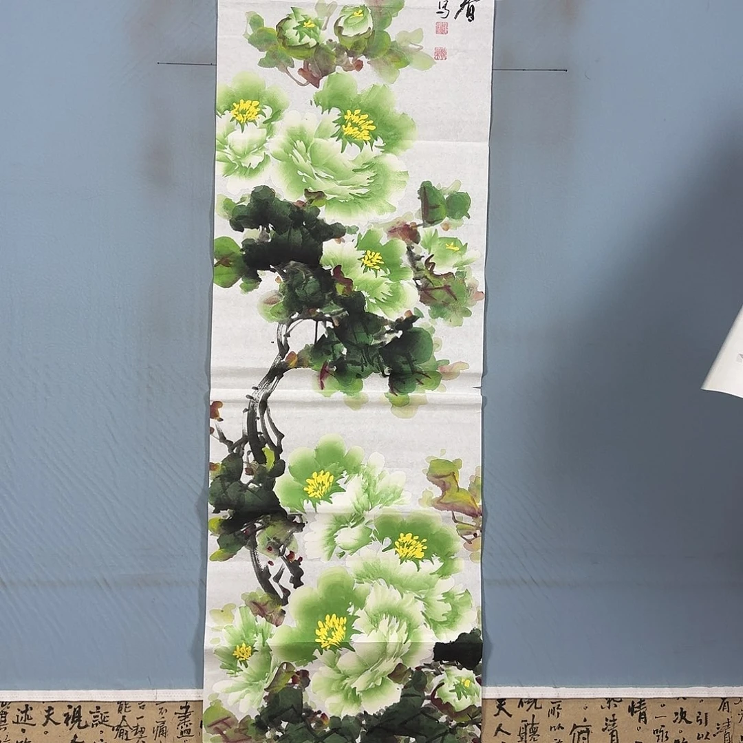 国画857 牡丹一如您的