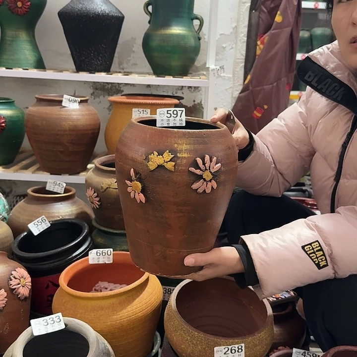 瑕疵金色窝口597高度23口径13