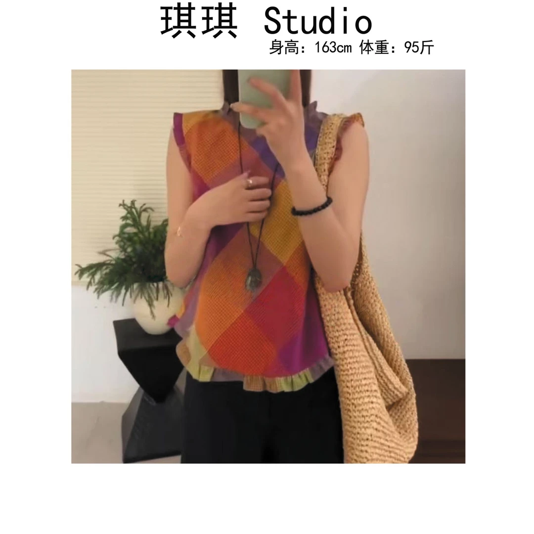 《琪琪家》夏季新款重工设计感显瘦减龄无袖彩色格纹小衫29501-Y1