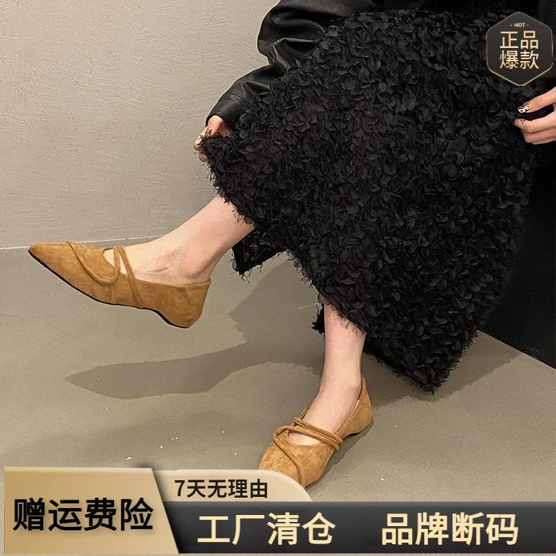 韩系尖头绒面豹纹单鞋女2025春季新款温柔设计感细带一脚蹬高跟鞋