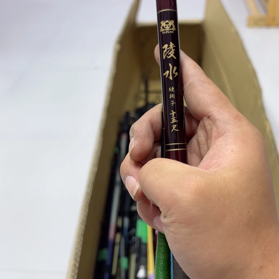 叫****六中古渔具 一物一拍 看好下单