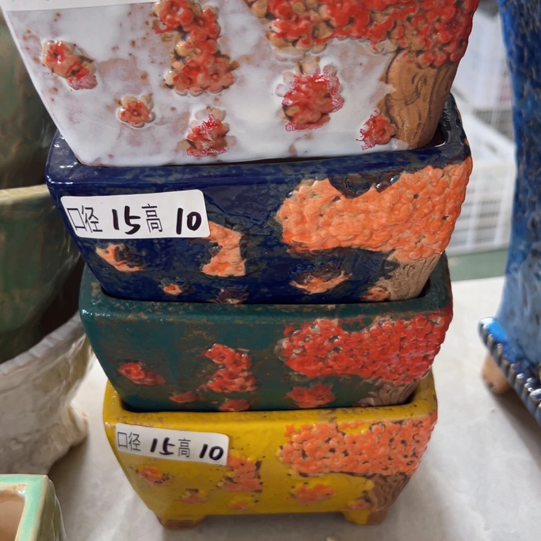 拍满18.8包邮发货