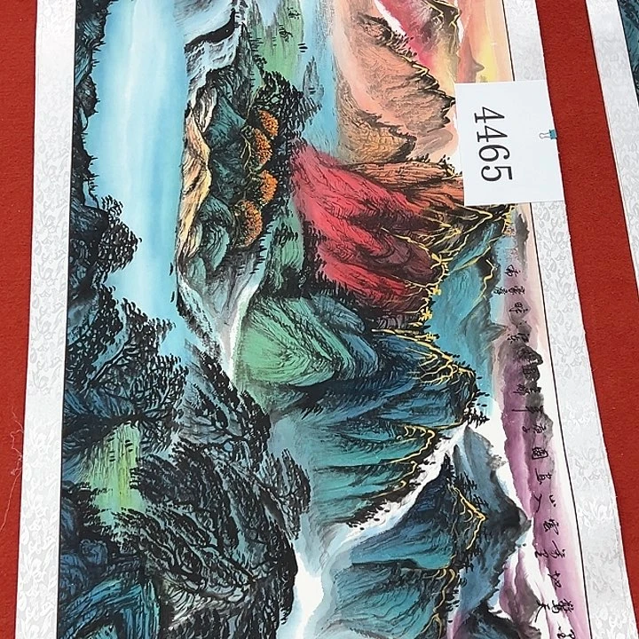 国画新年快乐新号加油