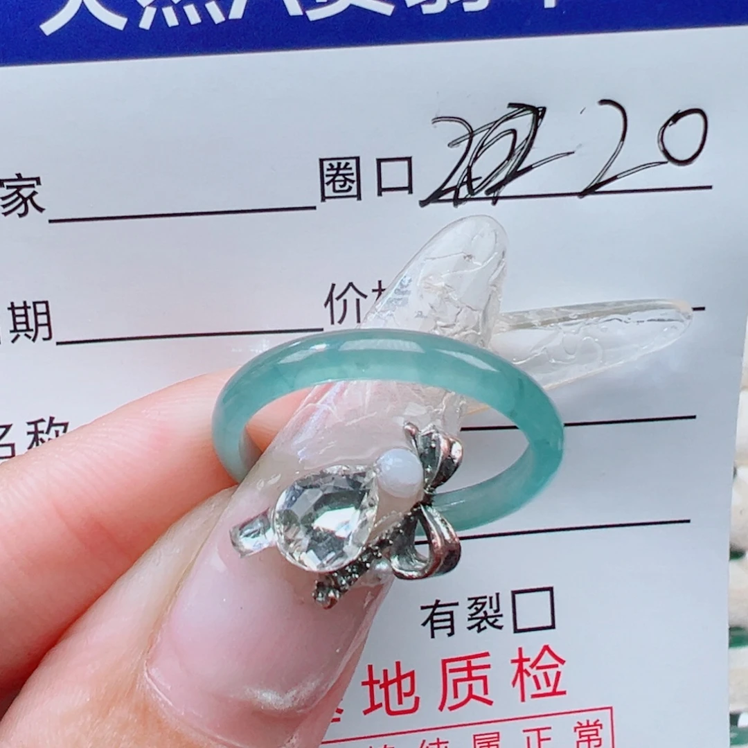 一***秋翡翠未镶嵌戒指天然