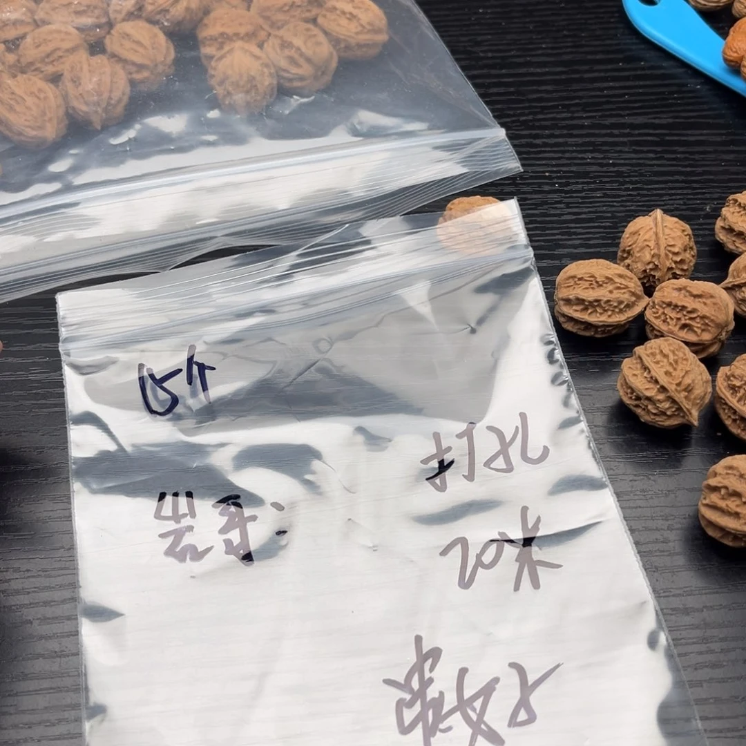 定制产品不退不换20