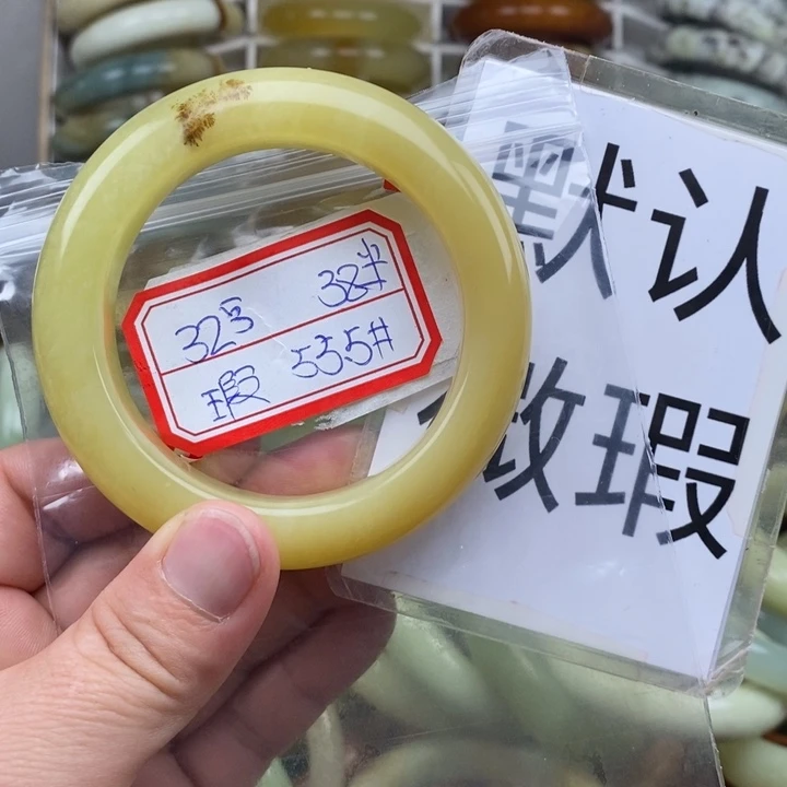 未镶嵌蛇纹石玉手绳