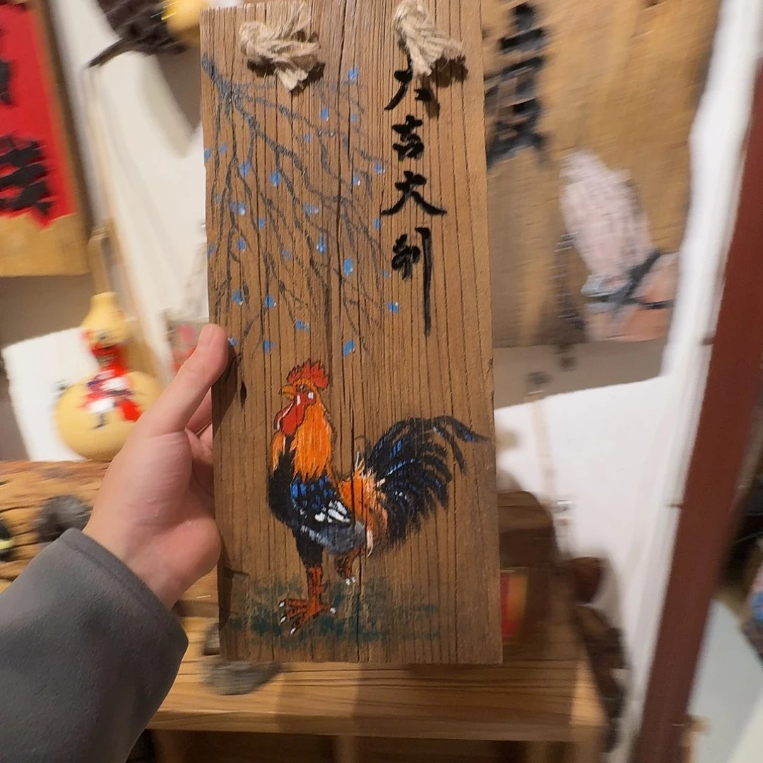 莉***老了也要有个家啊哈哈我