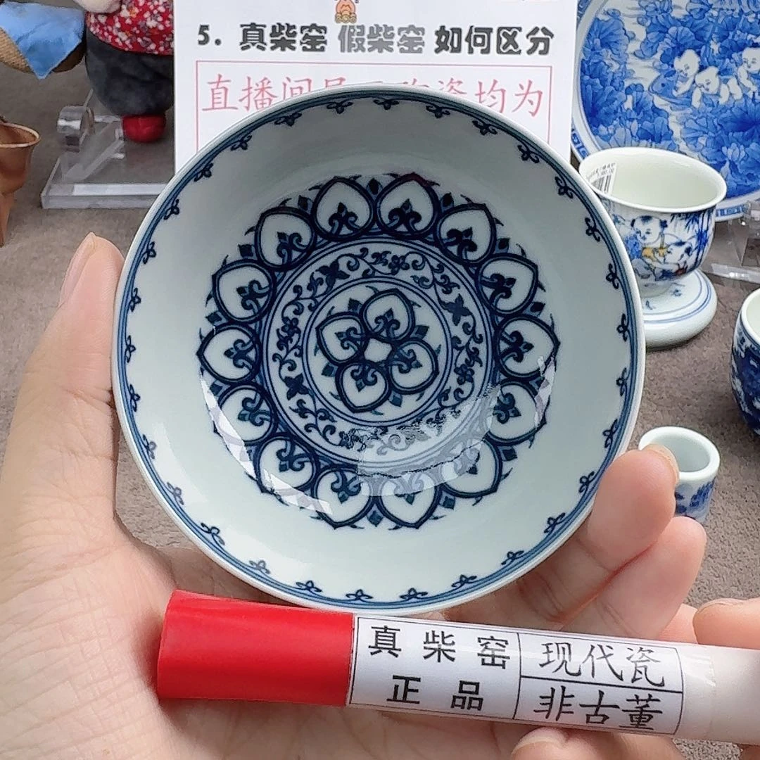 陶瓷艺术设计中心