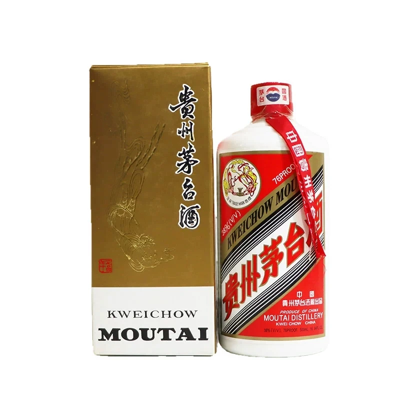 KWEICHOW MOUTAI/贵州茅台儒商 00年38度飞天喝品500ml*1瓶 7536