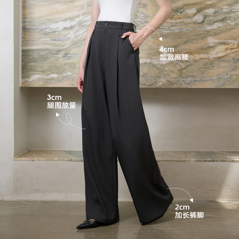 双12好物【六好通勤神裤】三彩2025秋季新款西装裤高腰宽松阔腿裤Z