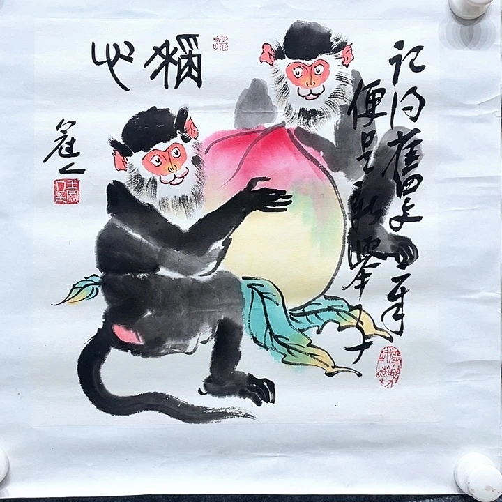 书法王老师王老师