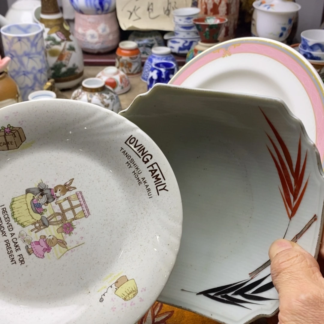 瓷片这么大个人都有女朋友