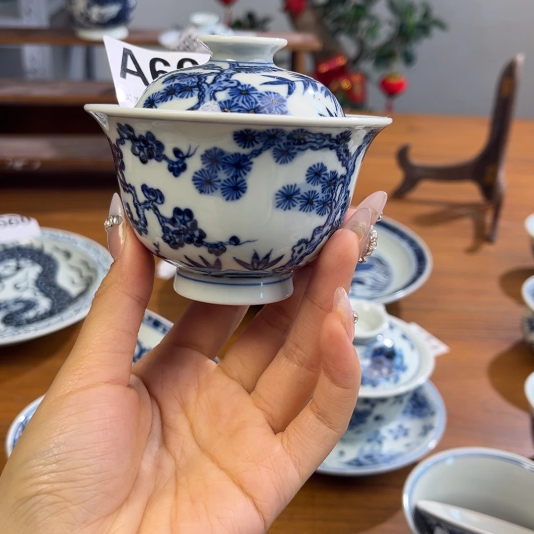 小***森陶微瑕松竹梅盖碗