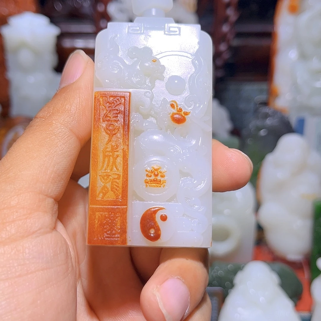 和田玉未镶嵌挂件