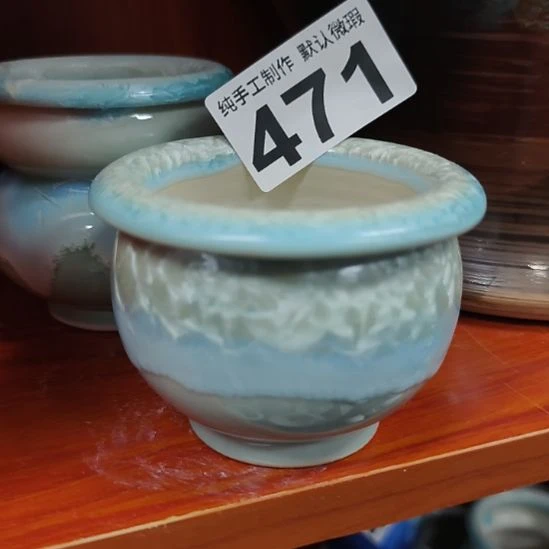 景德镇手工高温陶瓷：内口7高7