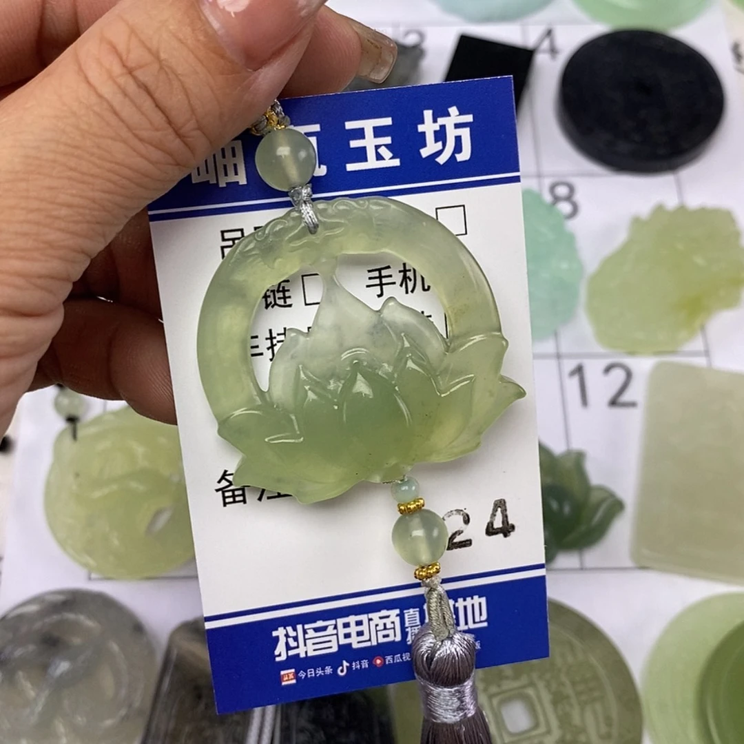 【闪购商品】岫玉颈饰未镶嵌清*挂件
