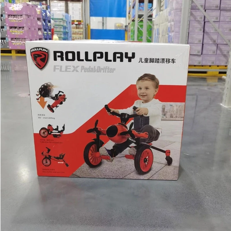 微瑕rollplay如雷旋转脚踏三轮车漂移飞机车玩具可折叠自行车