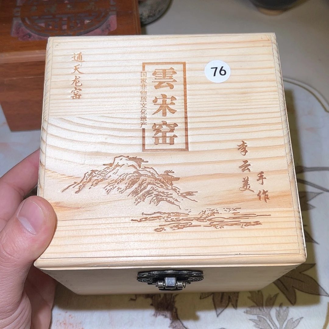 茶盏l****e神盏茶器专属链接76