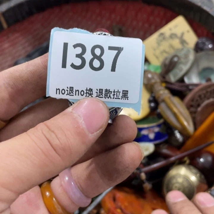 陶瓷空火爆热卖 火爆热卖