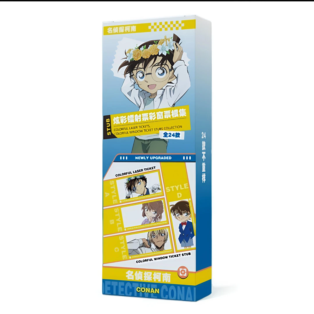【拆包】国谷二创柯南炫彩镭射票根 收藏（盲盒代拆）