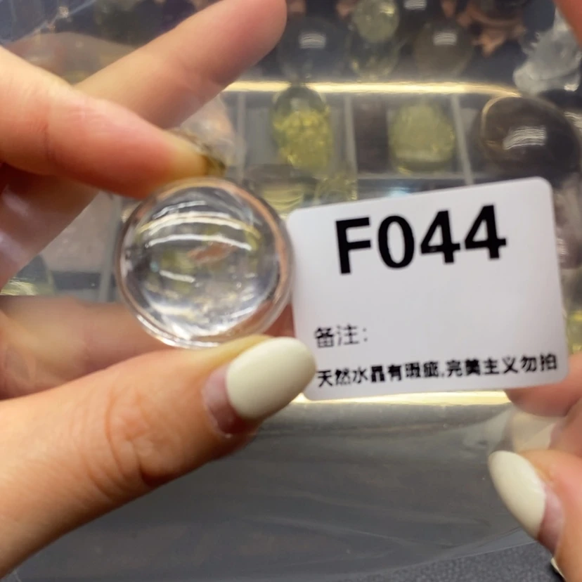 【闪购商品】未镶嵌珠宝半成品水晶