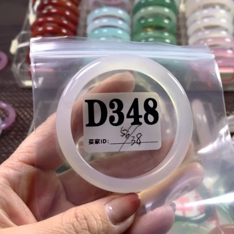 玛瑙/玉髓手镯合金