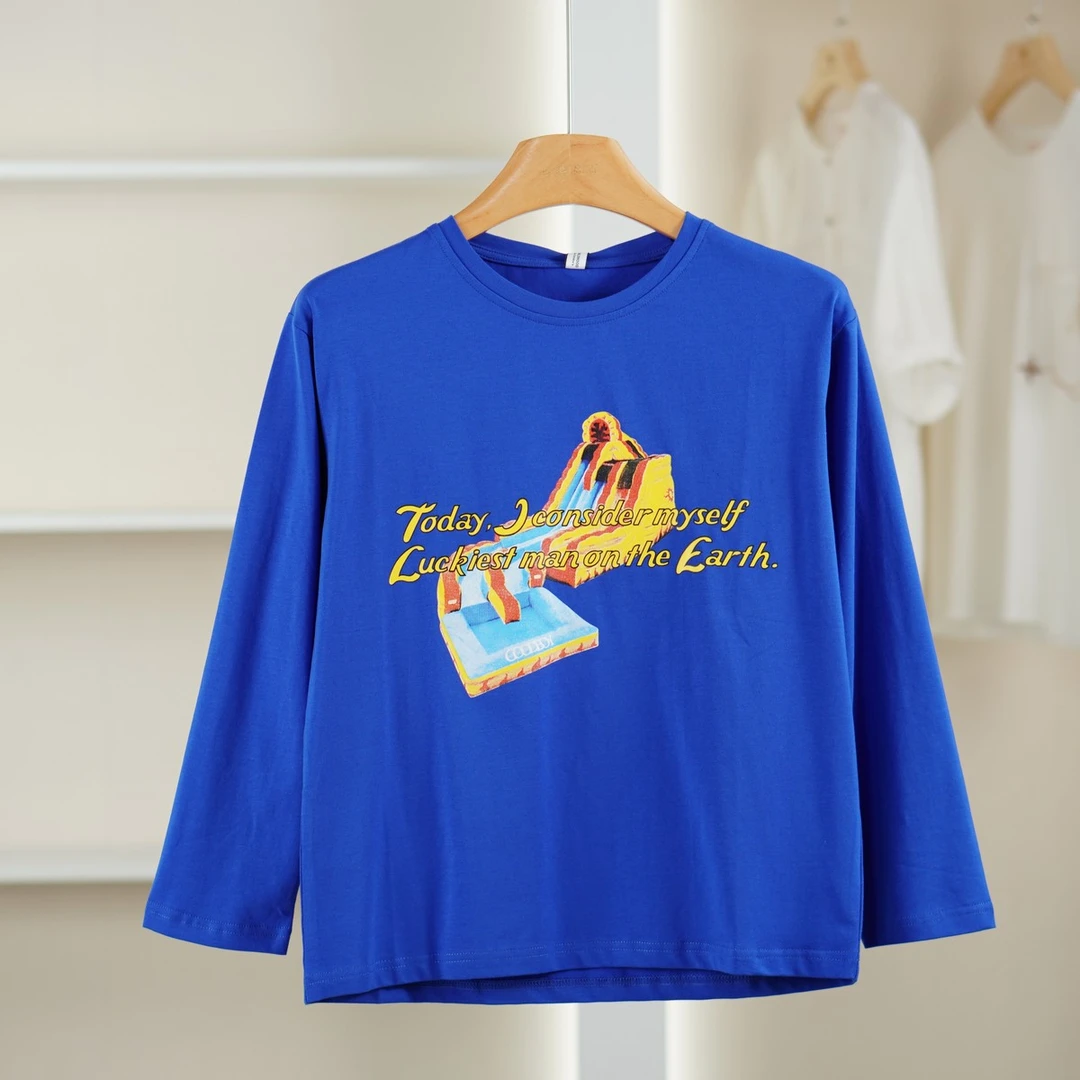 麦迪尚品 一路童行 3120862 休闲印花长袖T恤春秋儿童品牌折扣