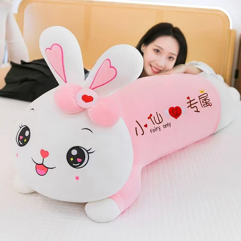 蝴蝶结爱心趴趴兔毛绒玩具小仙女专属兔子抱枕可爱小兔子玩偶礼物