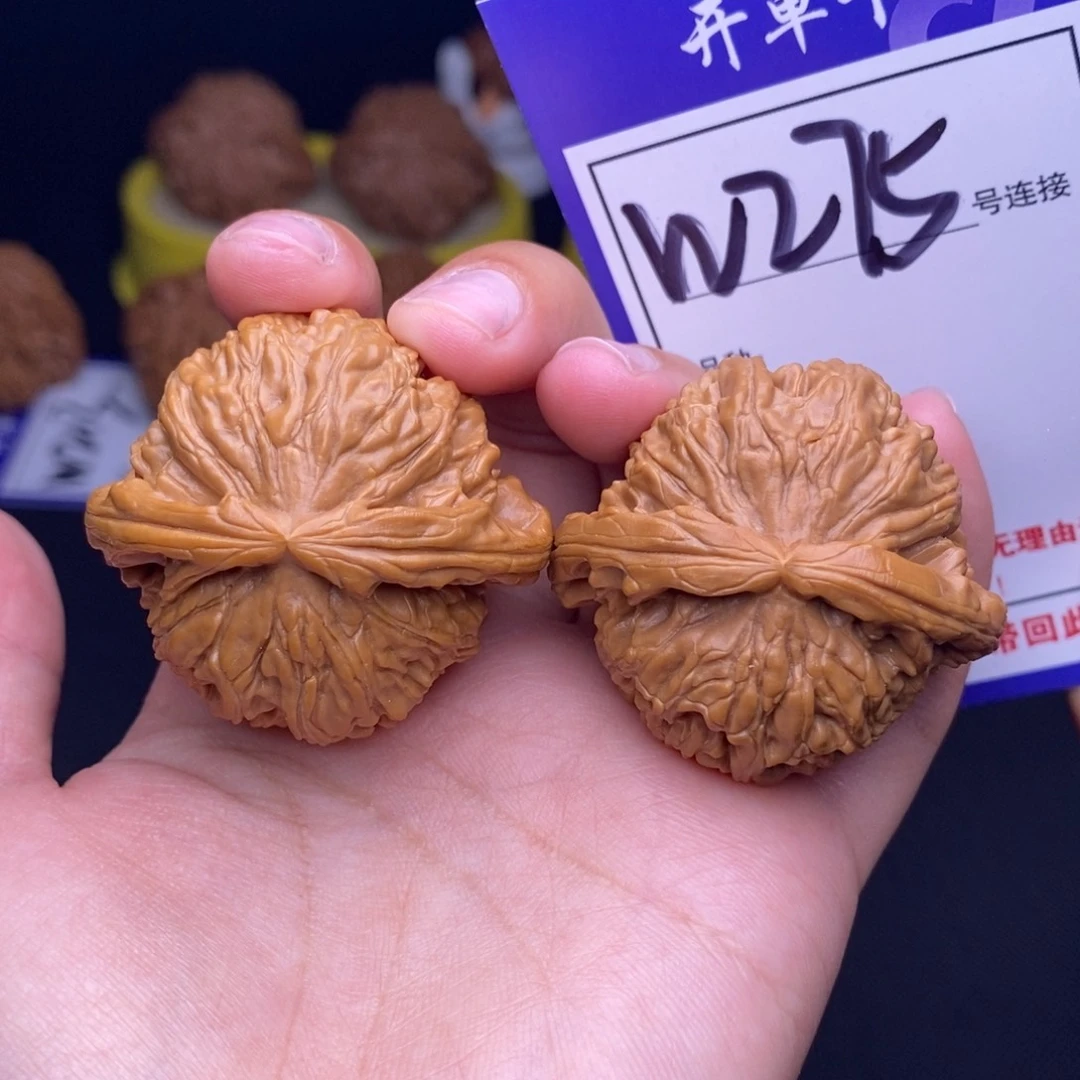 吊坠文玩核桃W275链接 球白40尺