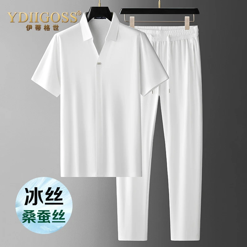 YDIIGOSS休闲运动套装男夏季薄新款中年冰丝宽松男士两件套