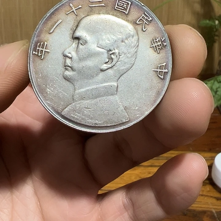 （一家臻藏）可吸翻可吹响龙洋工艺品 精选摆件