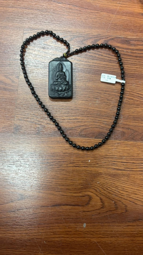 墨玉观音牌一个 135