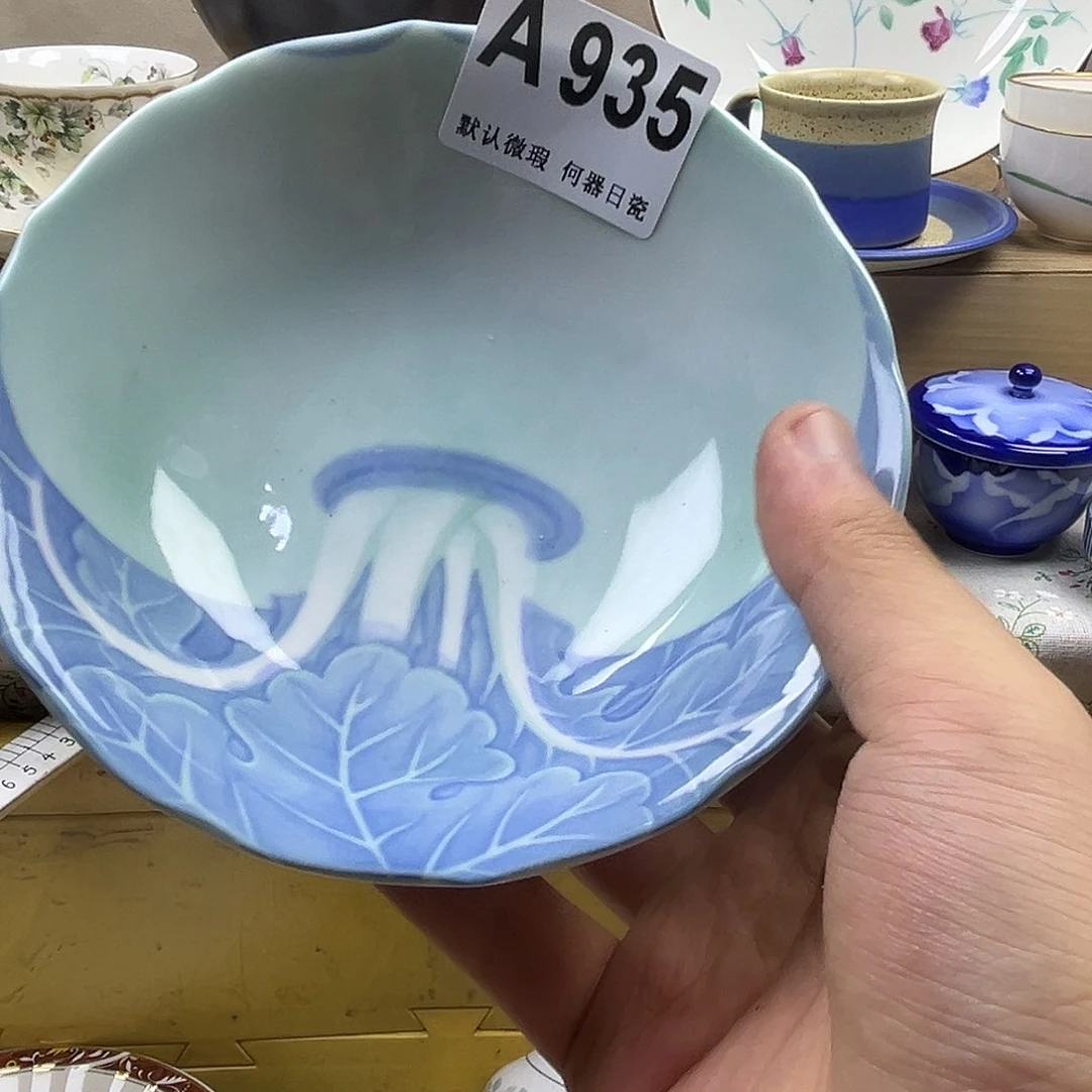 麟***瓷片aaaaaaaaaaA 935