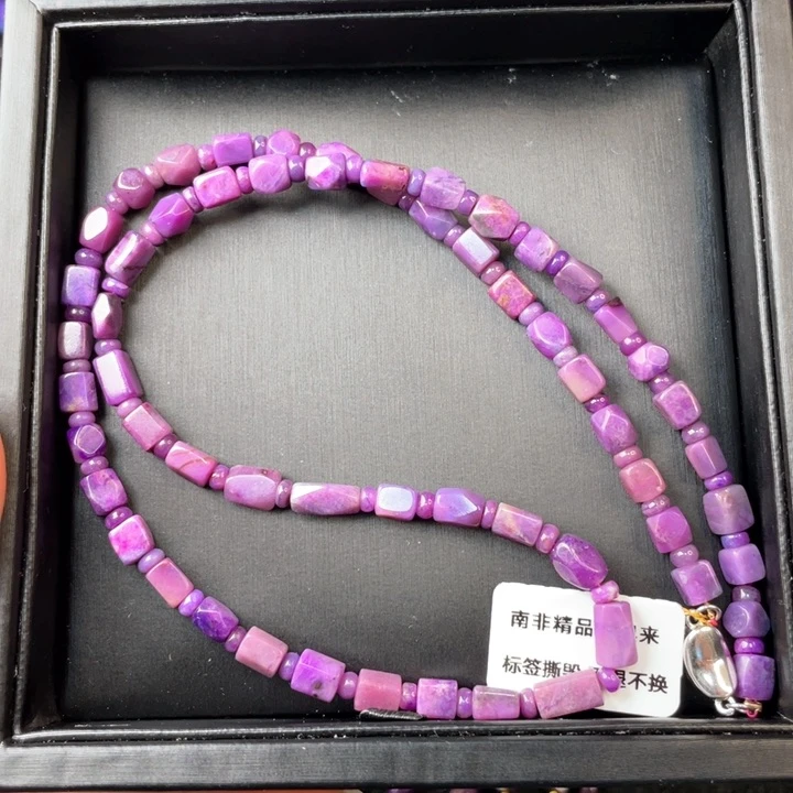 苏纪石（舒俱来）项链未镶嵌