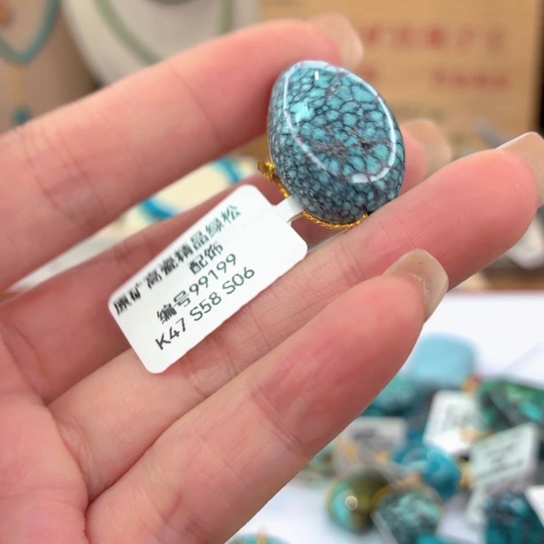 绿松石未镶嵌珠宝奇石
