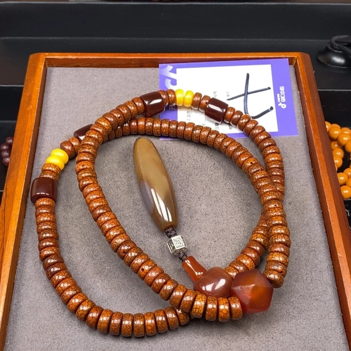 星月菩提吊坠?****星月