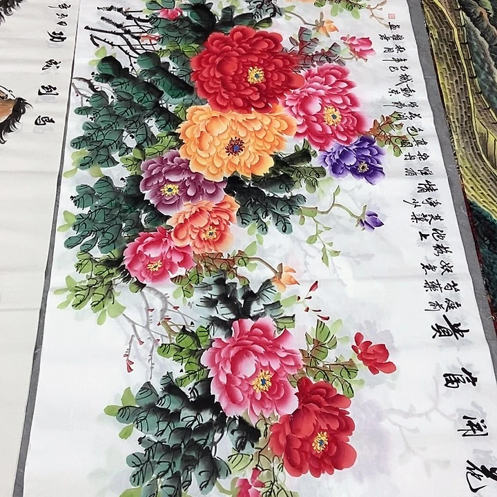 小周画廊 画心一幅