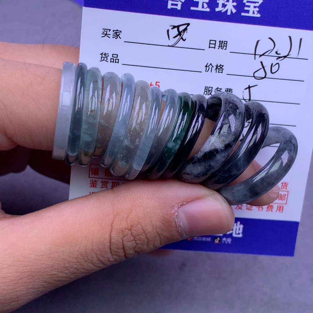 未镶嵌挂件翡翠?***翠