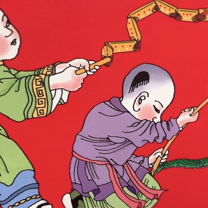 蛇年纪念卡册指定链接.1c2h888