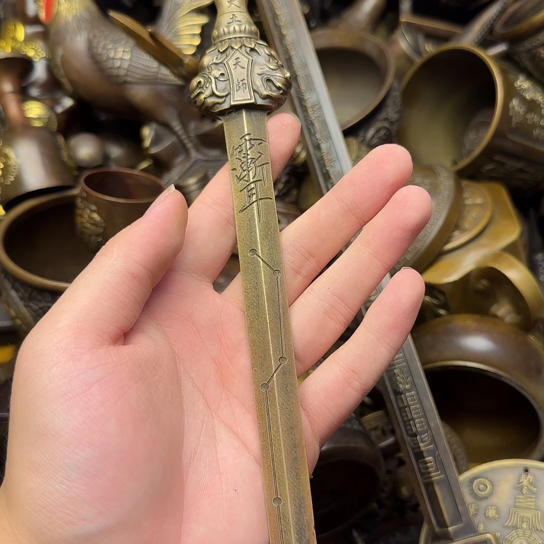 铜铜铜铜铜铜铜铜