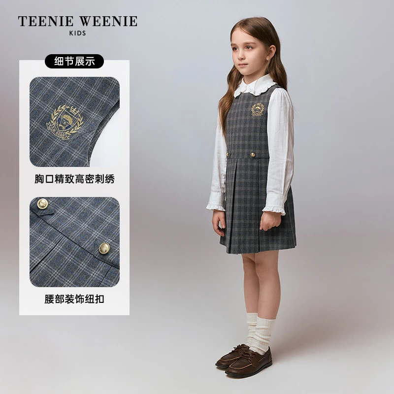 TeenieWeenieKids潮童开学穿搭学院风格纹背心连衣裙TKOW247851I