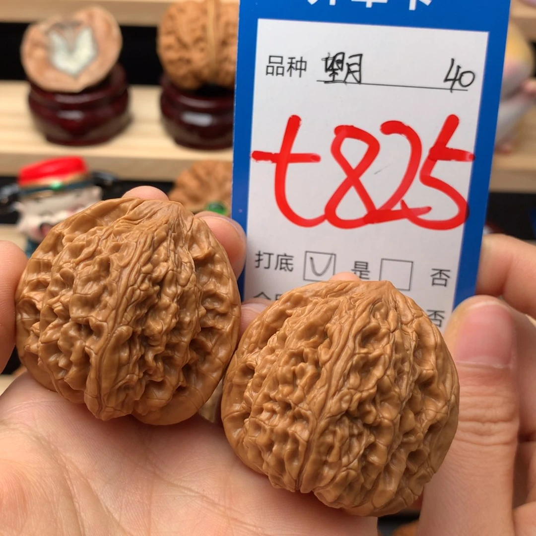 文玩核桃把件825号 望月 40