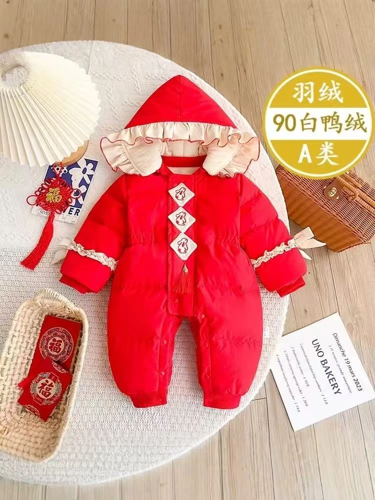 休闲风女哈衣喜庆红色连体棉服喜庆连体衣幼儿宝宝白鸭绒